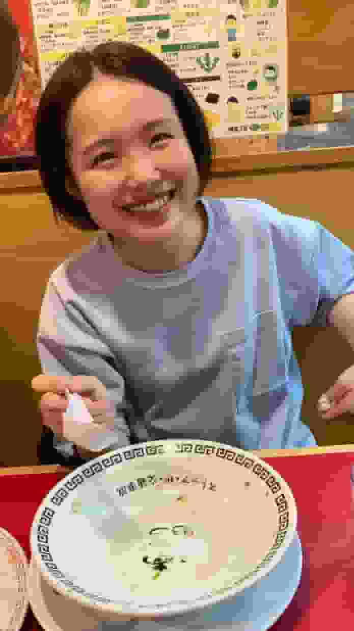 SALT user