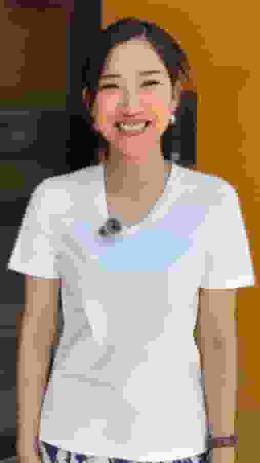 SALT user
