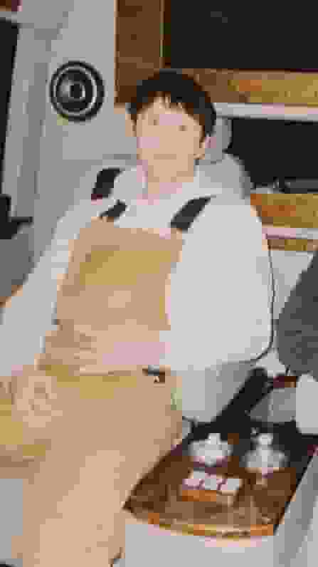 SALT user