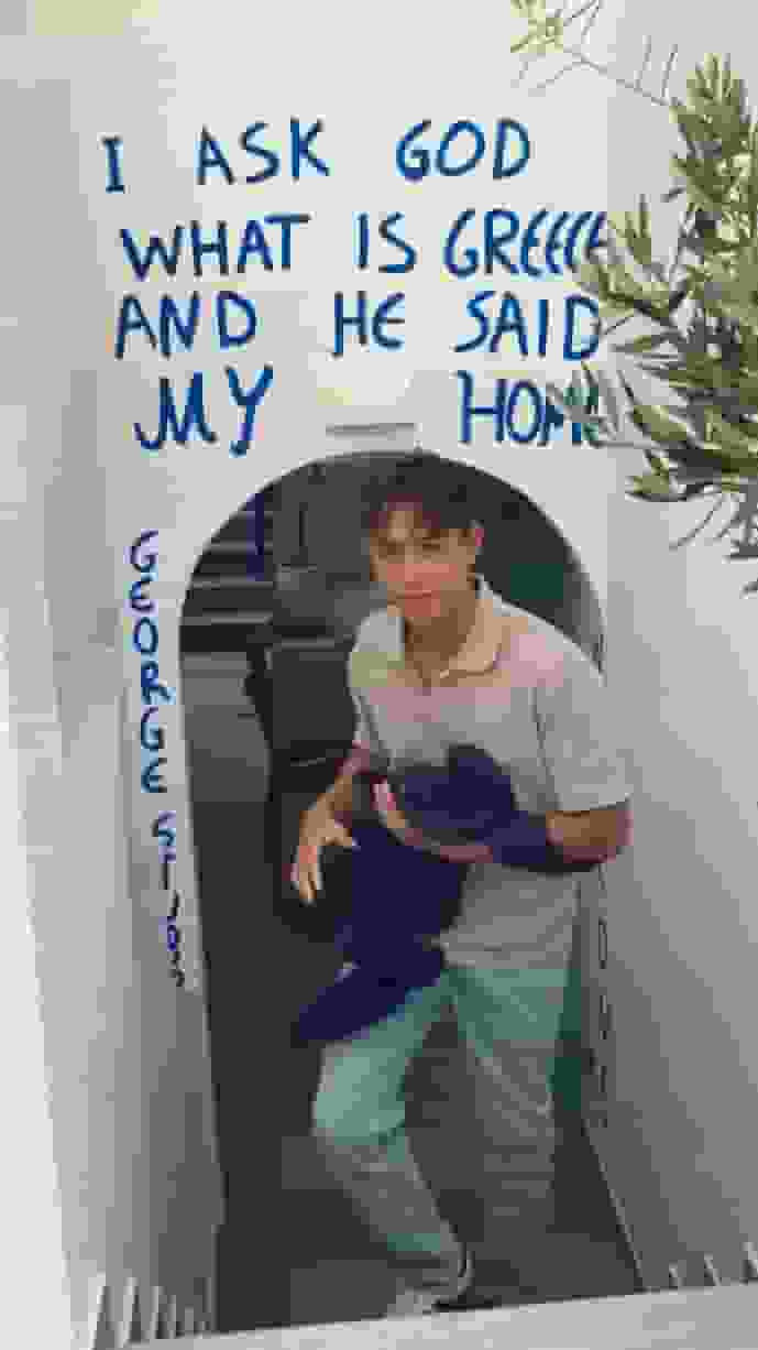 SALT user