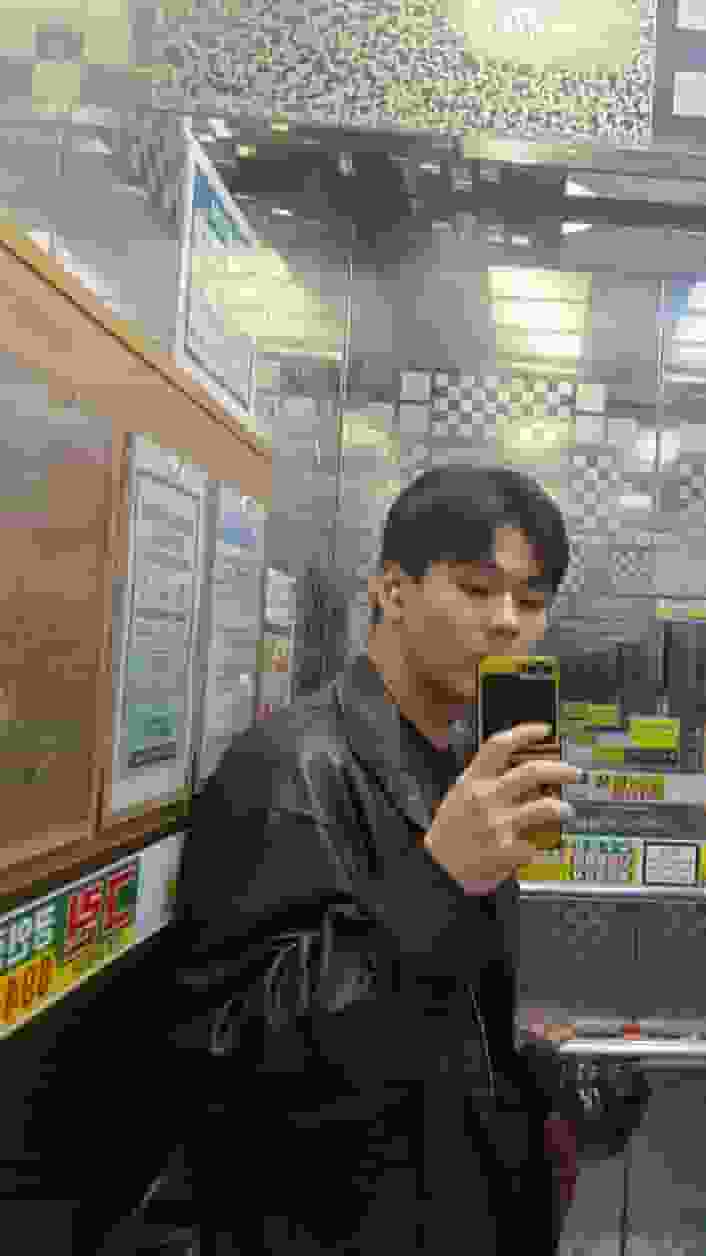 SALT user