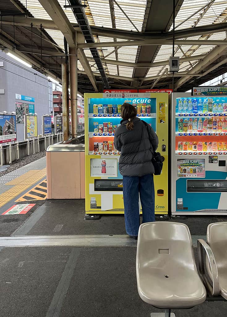 distributore automatico